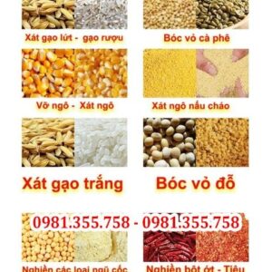 Sản phẩm của máy xát gạo hai chức năng UN-6N60-9FC21 Ưu Nông