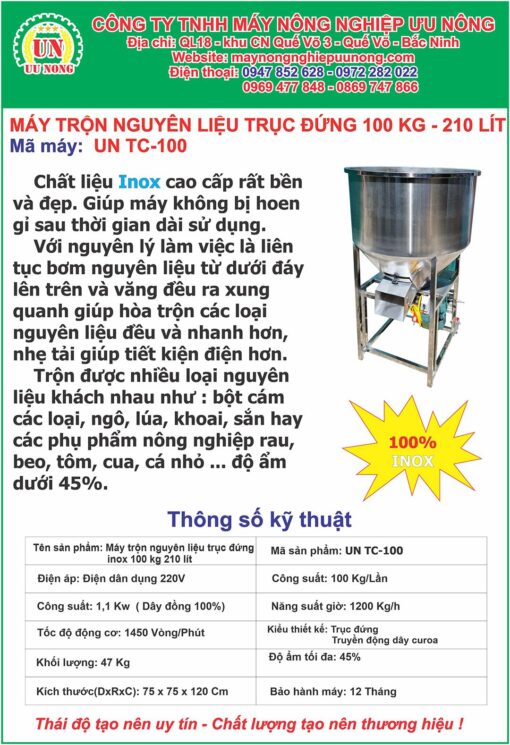 Máy trộn nguyên liệu trục đứng UN TC 100 - Hình ảnh 3