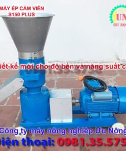 Máy ép cám viên trục đứng S150 Plus chính hãng