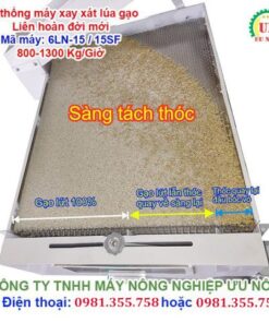 Máy xay xát lúa gạo liên hoàn 6LN-15 / 15SF sàng tách thóc thiết kế hiện đại