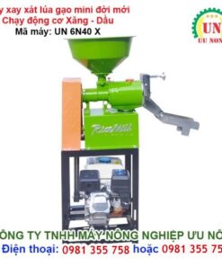 Máy xát gạo động cơ xăng – dầu UN 6N40 X