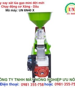 Máy xát gạo động cơ xăng – dầu UN 6N40 X sử dụng động cơ 5.5 hp