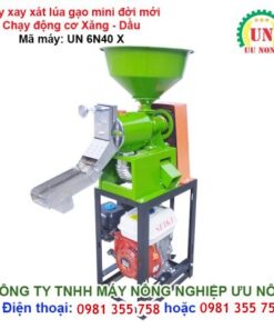 Máy xát gạo động cơ xăng – dầu UN 6N40 X xát trực tiếp cho ra gạo không cần qua công đoạn bóc tách vỏ hay trà bóng.