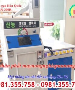 Máy xát gạo Hàn Quốc SN-300R