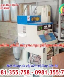 Máy xát gạo hàn quốc SN-300R sử dụng 2 động cơ riêng biệt