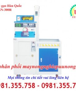 Máy xát gạo Hàn Quốc SN-300R có thiết kế 4 bánh xe cao su lớn giúp thuận tiện khi di chuyển máy