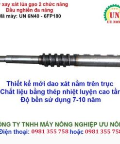 Máy xát gạo mini gia đình 2 chức năng UN6N40-6FP180