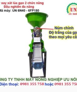 Máy xát gạo mini gia đình 2 chức năng UN6N40-6FP180