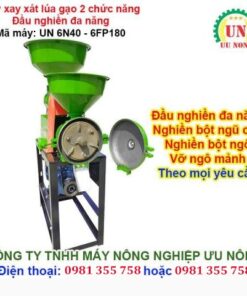 Máy xát gạo mini gia đình 2 chức năng UN6N40-6FP180