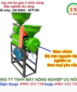 Máy xát gạo mini gia đình 2 chức năng UN6N40-6FP180