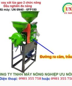 Máy xát gạo mini gia đình 2 chức năng UN6N40-6FP180