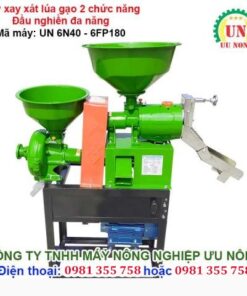 Máy xát gạo mini gia đình 2 chức năng UN6N40-6FP180