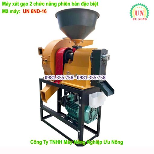 máy xát gạo 2 chức năng phiên bản đặc biệt 6nd-16