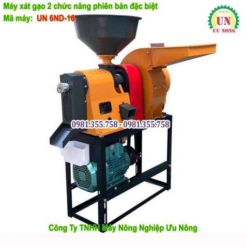 máy xát gạo 6nd-16 2 chức năng xát gạo và nghiền thức ăn chăn nuôi