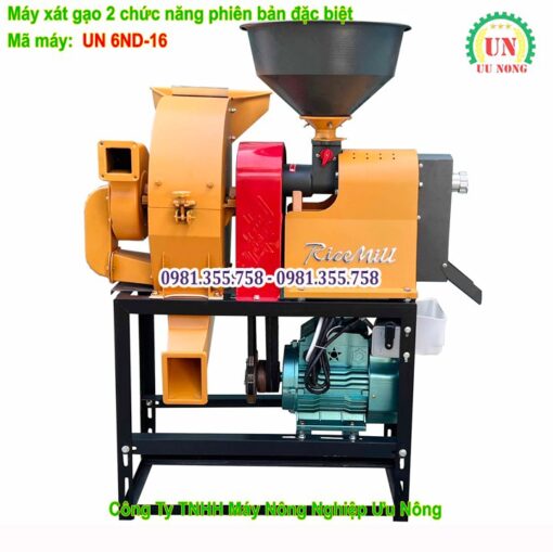 máy xay xát gạo 2 chức năng 6nd-16